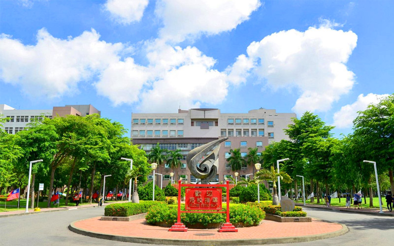 Đại học Công lập Du lịch và khách sạn Cao Hùng (NKUHT) - top 10 những trường Đại học Công lập được ưu ái bởi nhà tuyển dụng
