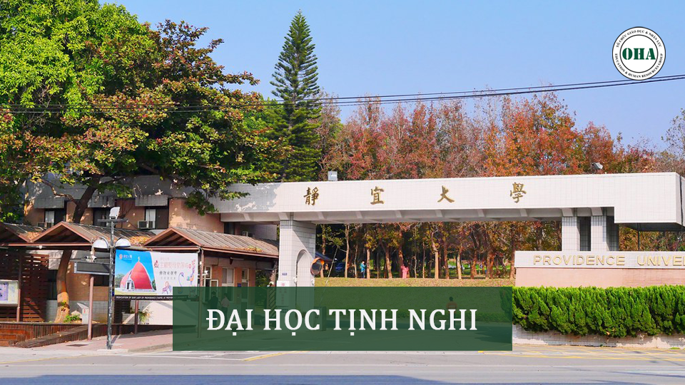 Đại học Tịnh Nghi (PU)