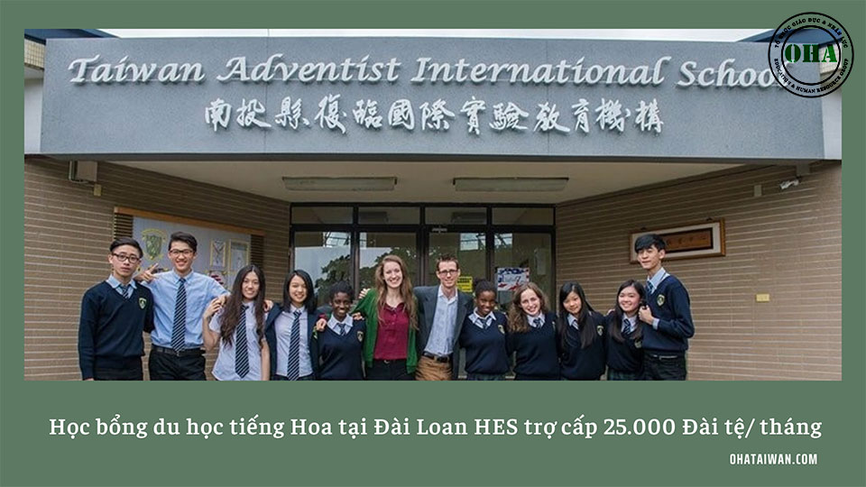 Chương trình học bổng du học Đài Loan dành cho sinh viên quốc tế