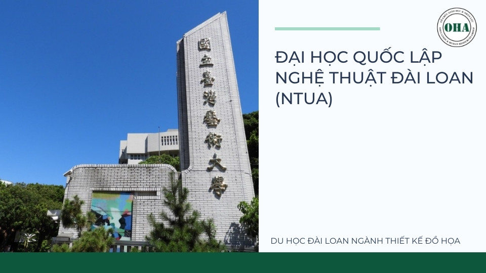 Đại học Quốc lập nghệ thuật Đài Loan (NTUA)