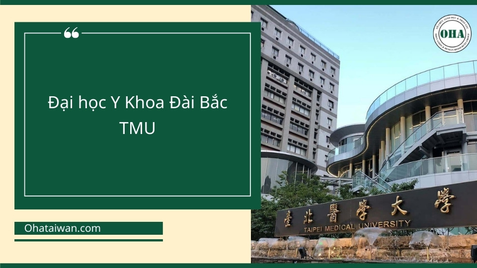 Đại học Y Khoa Đài Bắc - TMU