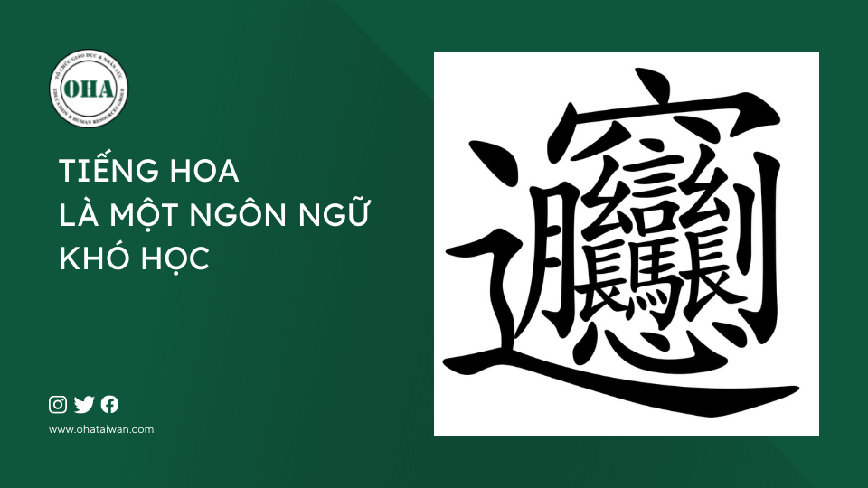 Tại sao nên học tiếng Hoa cơ bản trước khi sang Đài Loan?